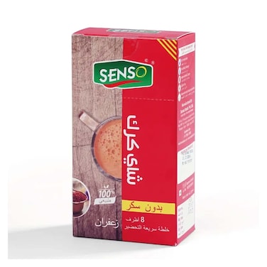 شاي كرك سينسو زعفران روز - 20 جرام - 8 أكياس