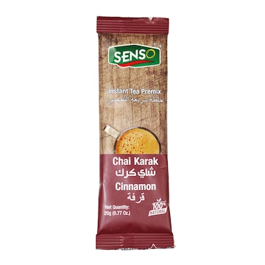 شاي كرك سينسوبالقرفة - 20 جرام