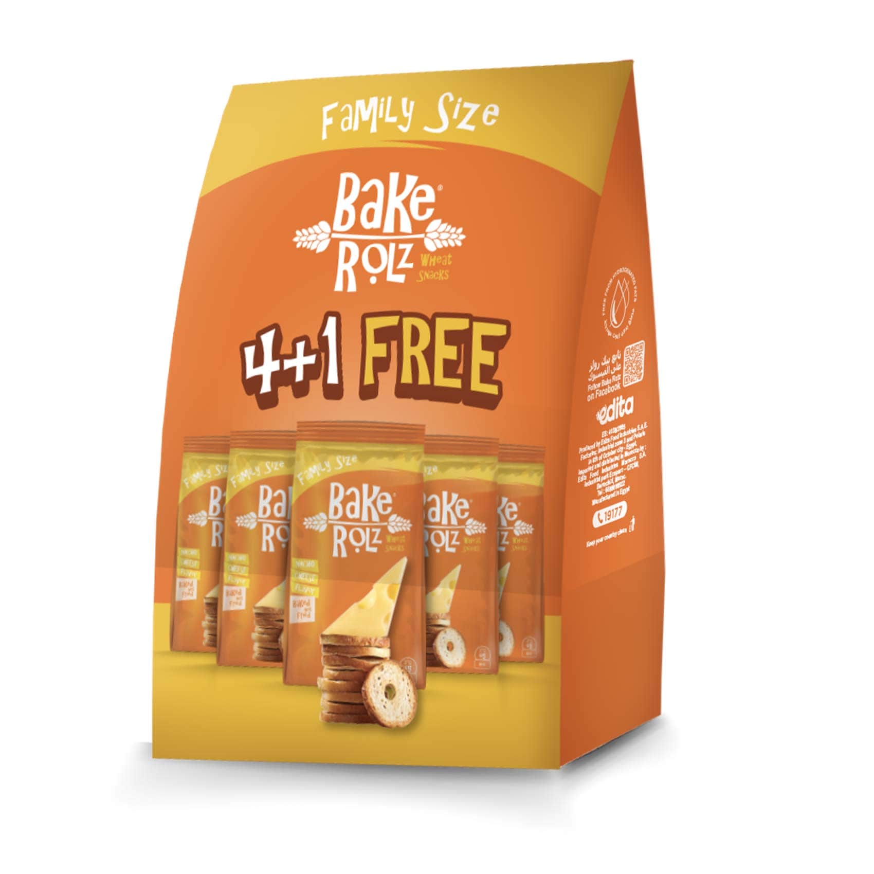 Bake Rolz Family Size Nacho Wheat Snacks Multipack – 4+1 Free Bake Rolz Family Size Nacho Wheat Snacks Multipack – 4+1 Free