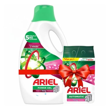 جل غسيل أريال - 2.35 كجم + مسحوق غسيل أريال - 400 جم
