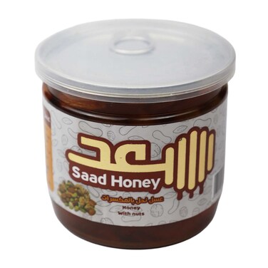 Saad Honey with Nuts - 500 gm