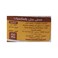 Saad Honey with Nuts - 250 gm
