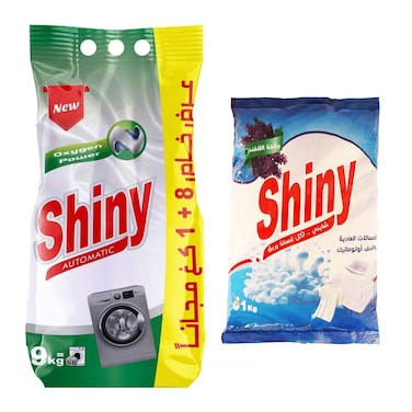 مسحوق غسيل شايني - 9 كجم + مسحوق غسيل برائحة اللافندر - 1 كجم