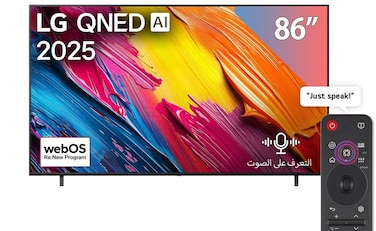 تلفزيون ال جي 86 بوصة 4K كيونيد فائق الدقة سمارت - 86QNED70A6A