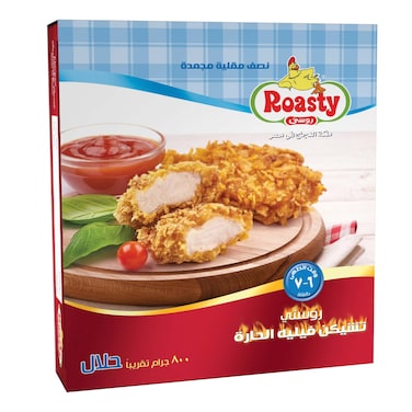 فيليه الدجاج الحار روستي - 800 جرام