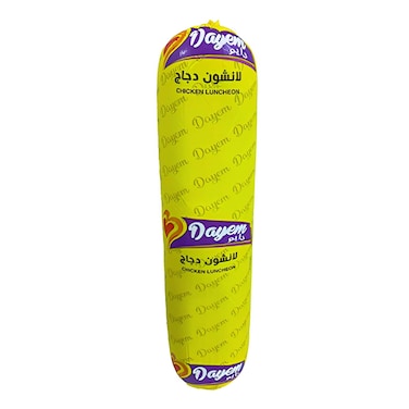 رول لانشون فراخ دايم - 250 جرام