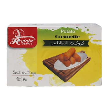 كروكيت البطاطس ريفيولا - 300 جرام