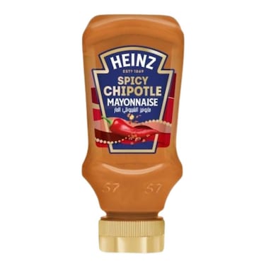 مايونيز الشيبوتلي الحار هاينز - 225 جرام