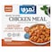Temry Frozen Chicken Curry Meal - 1kg