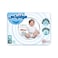 حفاضات الأطفال مولفيكس بريميوم اكسجين - مقاس 4 ماكسي - 76 حفاضة