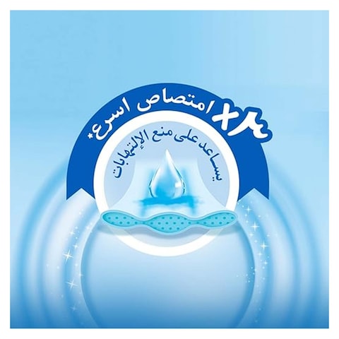حفاضات مولفيكس بانتس جامبو عبوة اقتصاديه - مقاس 5 - 58 قطعة