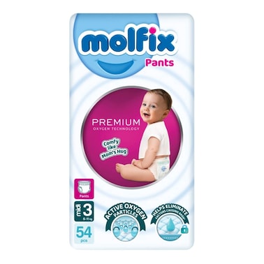 حفاضات مولفيكس بتقنية الأكسجين الفاخرة - مقاس 3 - 54 حفاضة