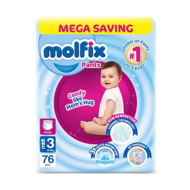 حفاضات مولفيكس بانتس ميدى - مقاس 3 - 76 قطعة
