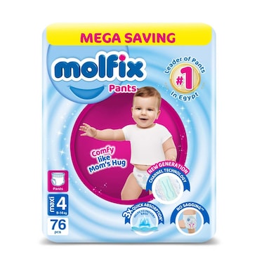 حفاضات مولفيكس بانتس ماكسى - مقاس 4 - 76 قطعة