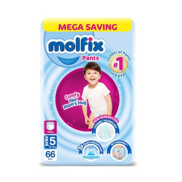 حفاضات مولفيكس بانتس جونيور - مقاس 5 - 66 قطعة