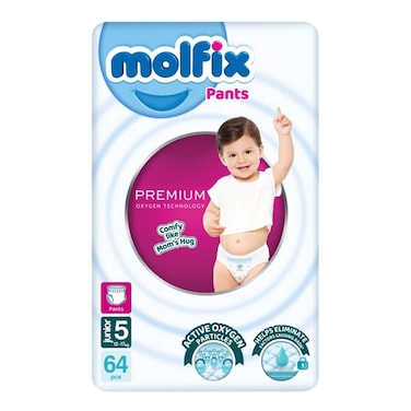 حفاضات مولفيكس بتقنية الأكسجين الفاخرة - مقاس 5 - 64 حفاضة