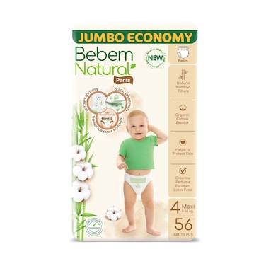 حفاضات بيبيم ناتشورال بانتس عبوه اقتصادية جامبو- مقاس 4 - 56 قطعة