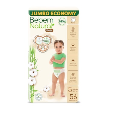 حفاضات بيبيم ناتشورال بانتس عبوه اقتصادية جامبو- مقاس 5 جونيور - 56 حفاضة