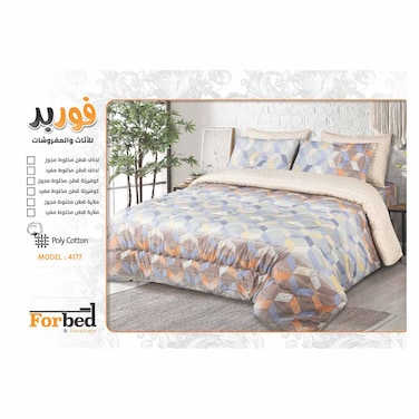 لحاف قطن مخلوط مطبوع فوربد - 180 سم - 4177