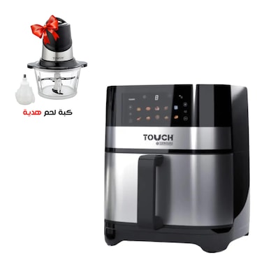 Touch Air Fryer 8 Liters Digital - Silver + Chopper