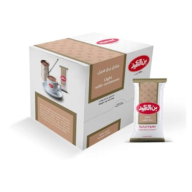 كيس بن العميد فاتح مع الهيل - 8 جرام