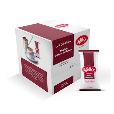 كيس بن العميد وسط بدون الهيل - 8 جرام