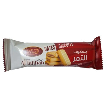 بسكويت التمر الطحان - 12 قطعة