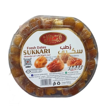 تمر رطب سكري الطحان - 900 جرام