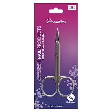 قصافه بريمير