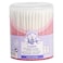 Classic Carrefour Soft Cotton Swabs - 160 Pieces