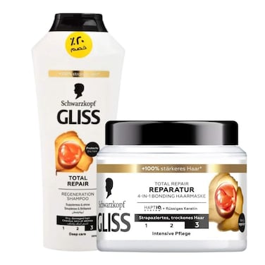 Gliss Total Repair Shampoo and Bond-Building Hair Butter Bundle