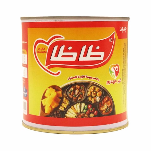 سمن نباتي ظاظا - 700 جرام