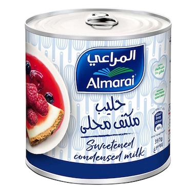 حليب مكثف محلي المراعي - 397 جرام