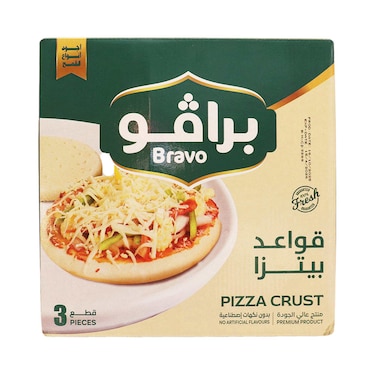 Bravo Pizza Crust - 3 Pieces