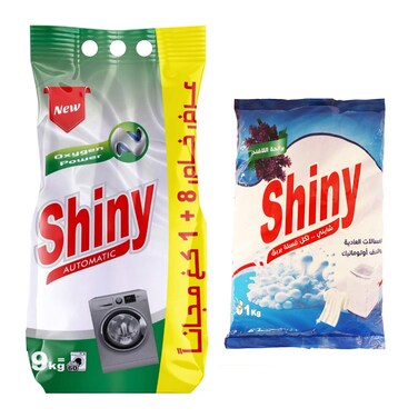 مسحوق الغسالات الأوتوماتيك شايني - 9 كجم + مسحوق غسيل برائحة اللافندر - 1 كجم