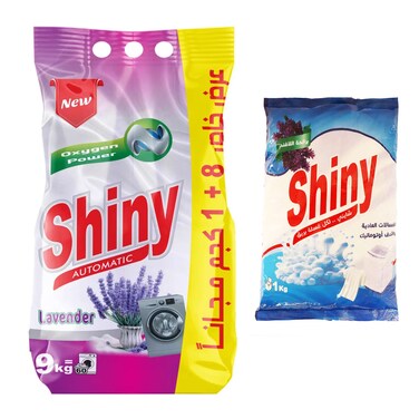 مسحوق الغسالات الأوتوماتيك شايني برائحة اللافندر - 9 كجم + مسحوق غسيل برائحة اللافندر - 1 كجم