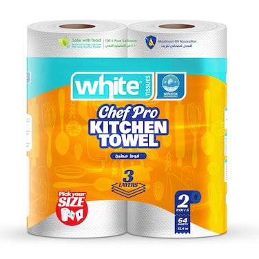 فوط مطبخ وايت ناعمة - 2 رول