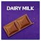 Cadbury Dairy Milk Plain Chocolate - 18.5 gram