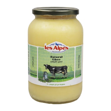 Les Alpes Natural Ghee - 900 gram