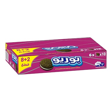 بسكويت بوريو بكريمة الفانيليا 10 كوكيز - 50 جم - 6 باكيت