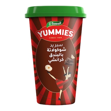 El Bawadi Yummies Halawa Spread Crunchy Chocolate Hazelnut - 300gm