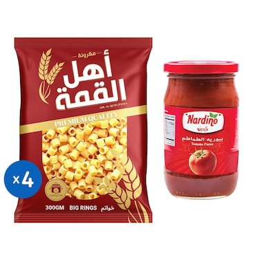 مكرونة خواتم أهل القمة 300 جرام - 4 أكياس + صلصة طماطم ناردينو