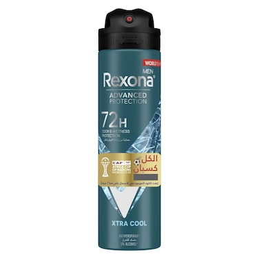 سبراي مزيل العرق ريكسونا اكسترا كول - 150 مل