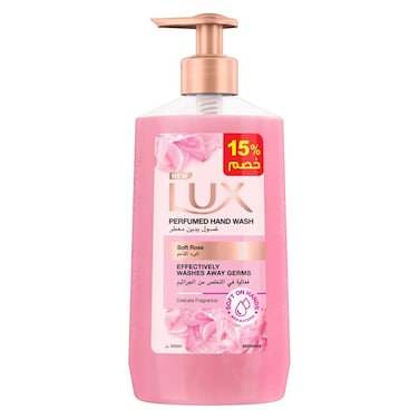 Lux Hand Wash Soft Rose Scent - 500ml