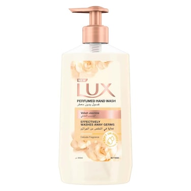 غسول اليدين لوكس برائحة الياسمين المخملى - 500 مل
