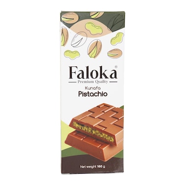 بارشوكولاتة فالوكا كنافة بالفسدق - 160جرام