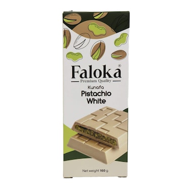 بارشوكولاتة بيضه فالوكا كنافة بالفسدق - 160 جرام