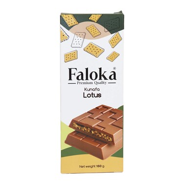 بارشوكولاتة فالوكا كنافة باللوتس - 160 جرام