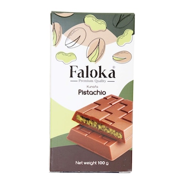 بارشوكولاتة فالوكا كنافة بالفسدق - 100 جرام