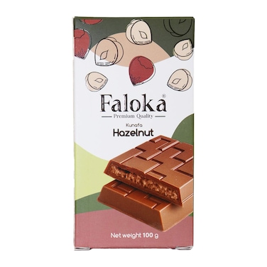 بارشوكولاتة فالوكا كنافة بالبندق - 100 جرام
